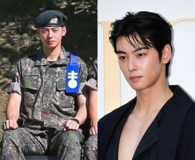 얼굴만 봐도 웃기네…'입대 D+93' 차은우 복습하기[TEN스타필드]