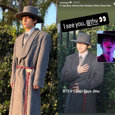 BTS 뷔, 사자보이즈 진우 실사판 등극…수트+페도라 '현대적 해석'