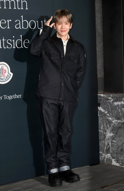 백현, 깜찍한 강아지 귀[TEN포토+]