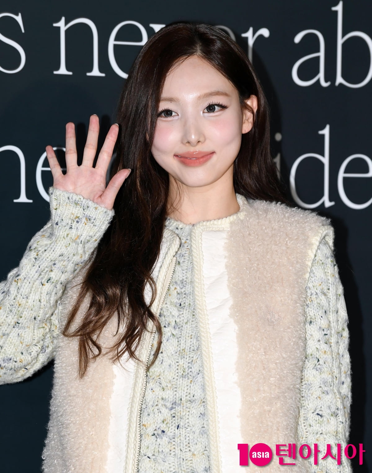 트와이스 나연, 미모 뽐내는 인형[TEN포토+]