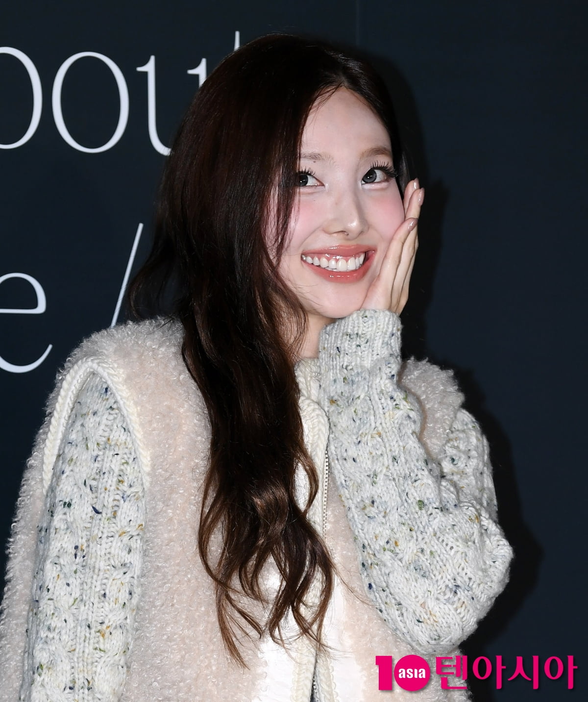 트와이스 나연, 미모 뽐내는 인형[TEN포토+]