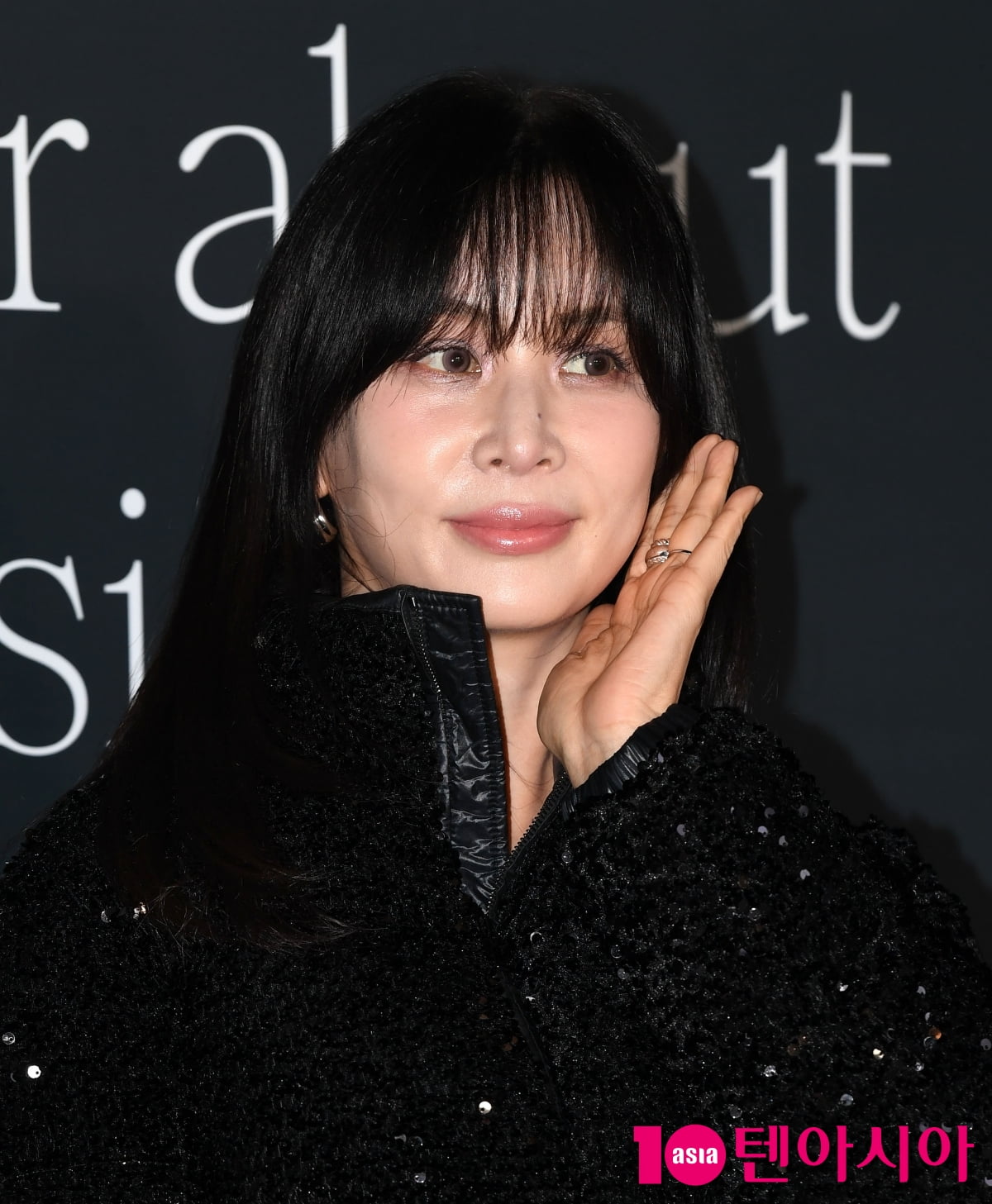 고소영, 고혹적인 블랙...독보적인 우아함[TEN포토+]