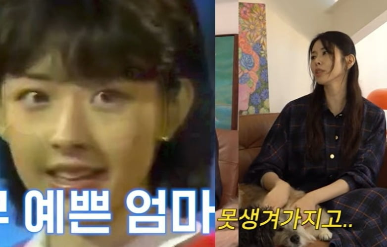 사진 = 유튜브 채널 'A급 장영란'