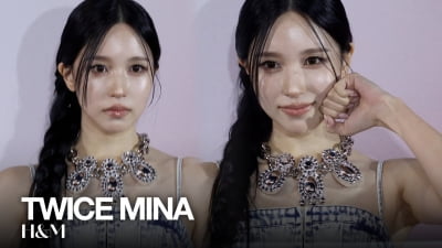 트와이스 미나, 이렇게 예쁘면 반칙 [TV10]