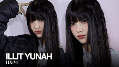 아일릿 윤아, 미모에 심장 녹아 [TV10]