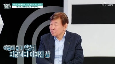 '87세' 양택조, 시한부 3개월 판정에 유언 남겨…"겁도 안 났다, 아들이 용기 줘" ('퍼펙트 라이프')