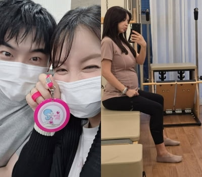 '임신 4개월차' 은가은, D라인 뽐내며 임산부 만끽…♥박현호 클라스에 '입틀막'