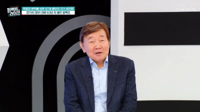 87세 양택조, 생사 고비 넘겼다…"간경화 3기로 시한부 3개월 판정, 뇌출혈도"('퍼라') [종합]