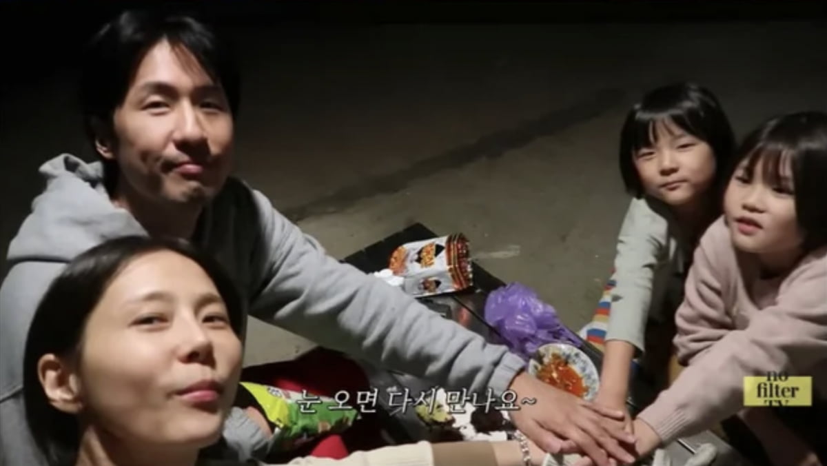 사진=유튜브 채널 '김나영의 노필터티비' 캡처