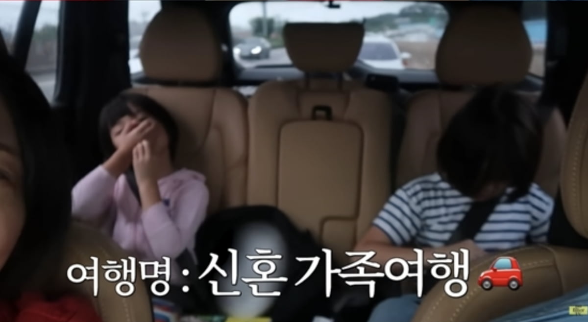 사진=유튜브 채널 '김나영의 노필터티비' 캡처