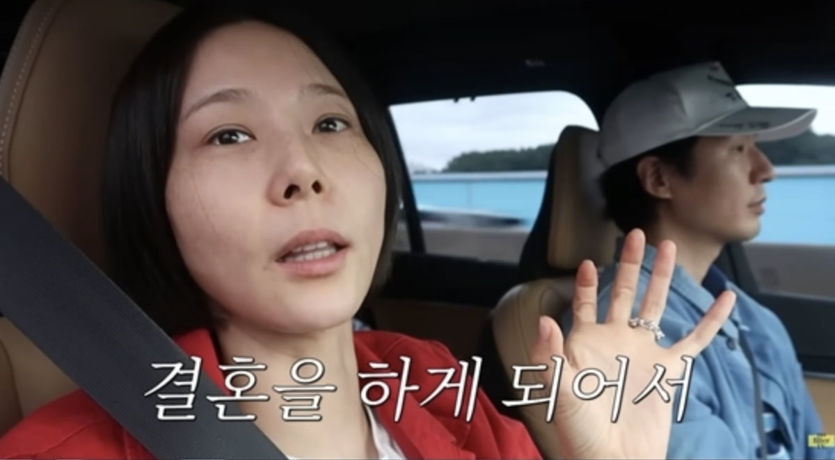 사진=유튜브 채널 '김나영의 노필터티비' 캡처