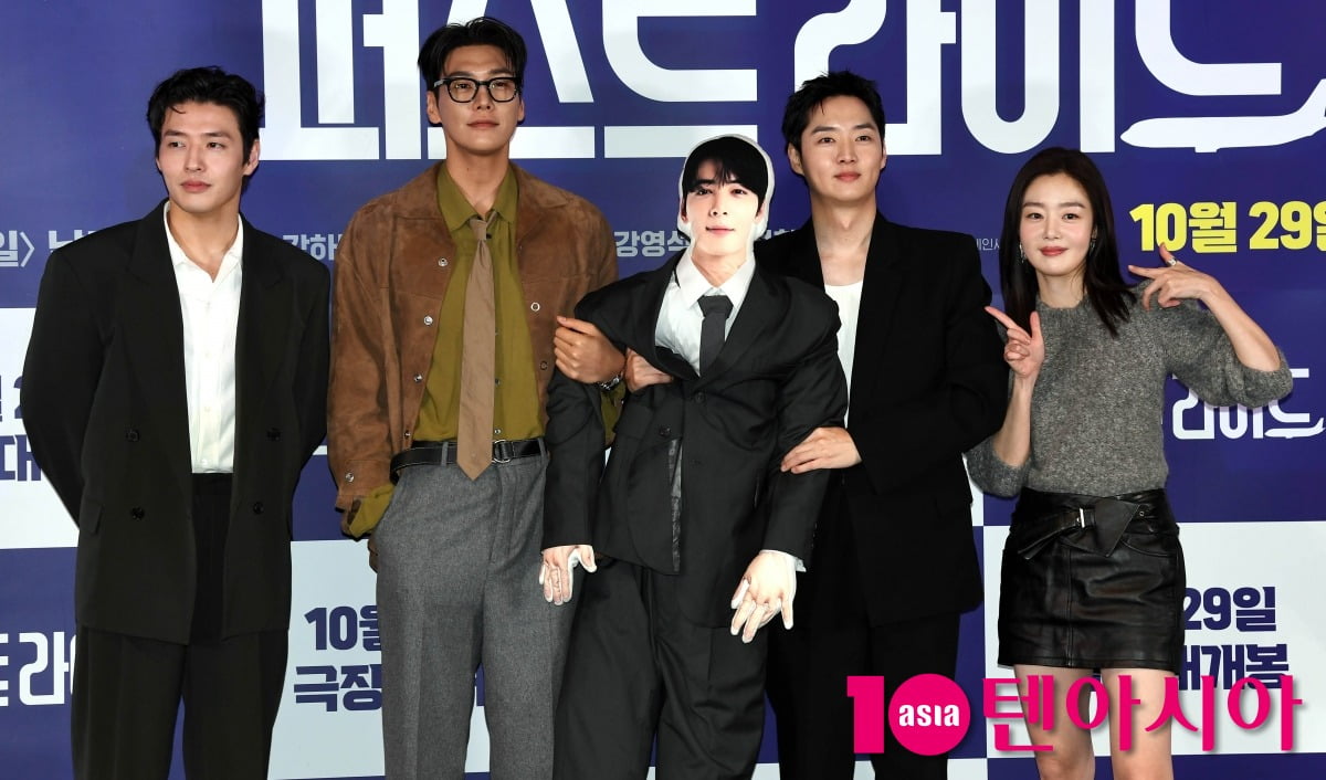 사진=텐아시아DB