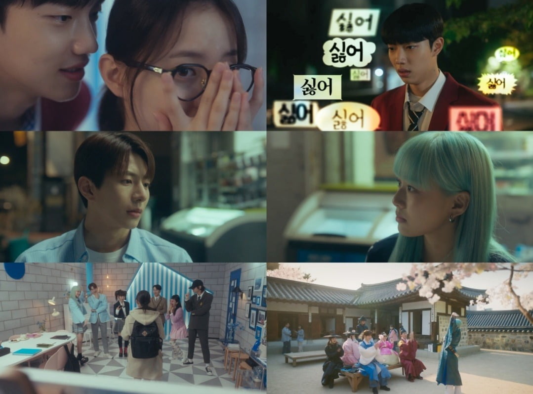 사진='스피릿 핑거스'