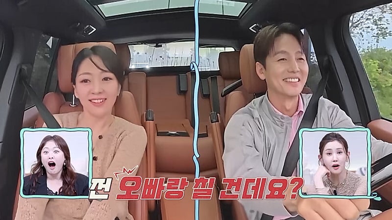 / 사진 제공=채널A ‘요즘 남자 라이프-신랑수업’