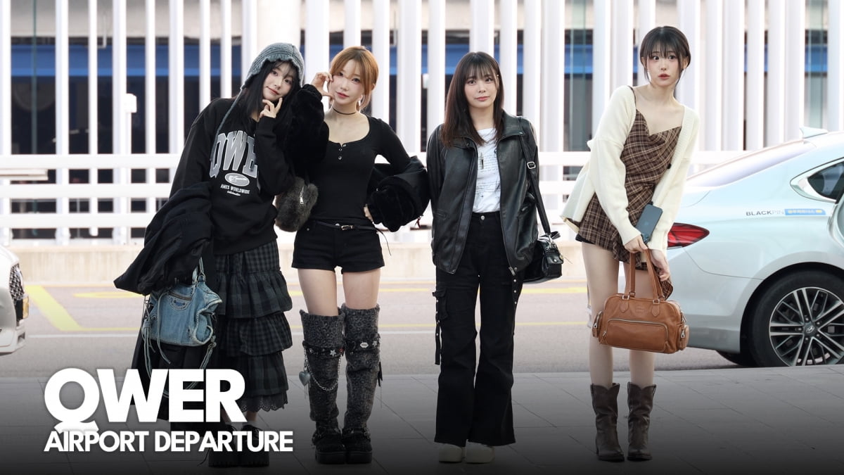 QWER, 월드투어 첫 일정지 뉴욕으로 출발 [TV10]