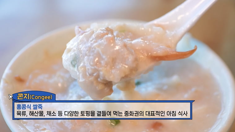 '김지민♥' 김준호, 신혼 기운 받고 의기양양해졌다…주변서는 "부러워"('독박투어4')