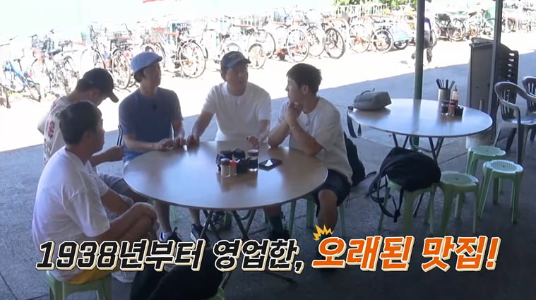 '김지민♥' 김준호, 신혼 기운 받고 의기양양해졌다…주변서는 "부러워"('독박투어4')