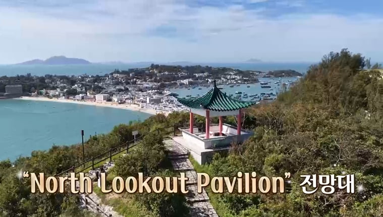 '김지민♥' 김준호, 신혼 기운 받고 의기양양해졌다…주변서는 "부러워"('독박투어4')