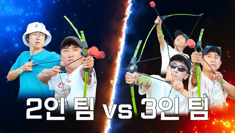 사진제공=채널S, SK브로드밴드