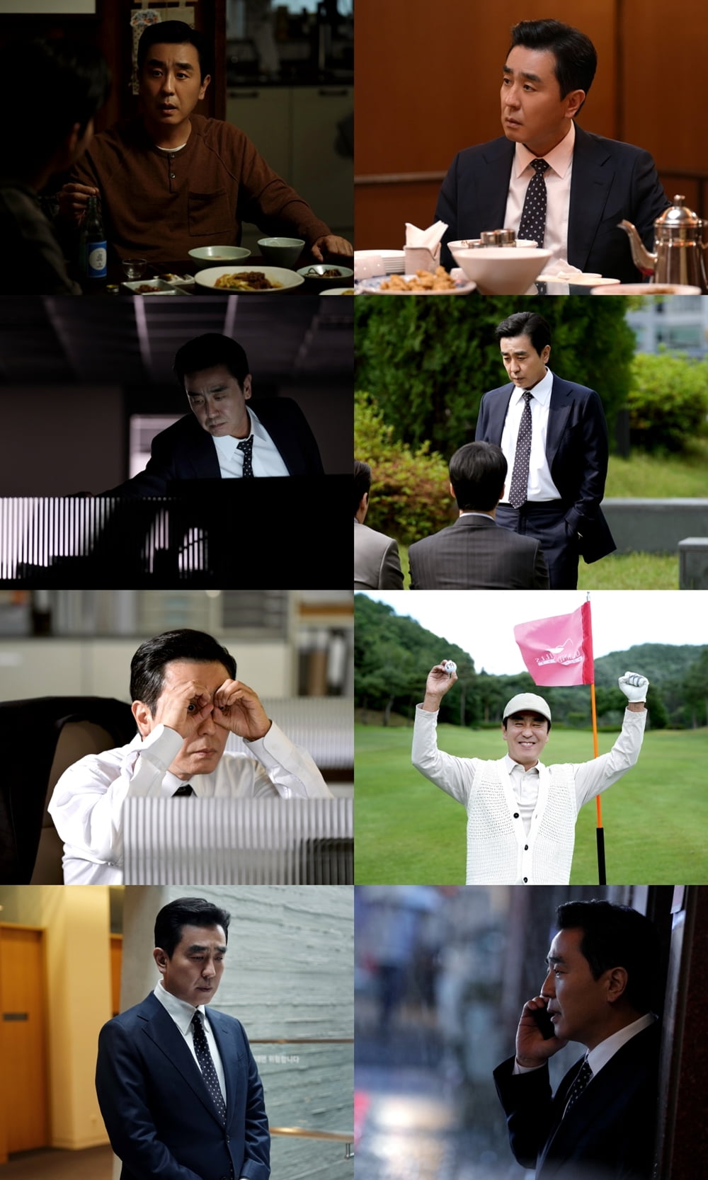 8.1%→2.9% 시청률 급락했는데…"군대나 가" 류승룡, '꼰대'로 호평 쏟아졌다 ('김부장')