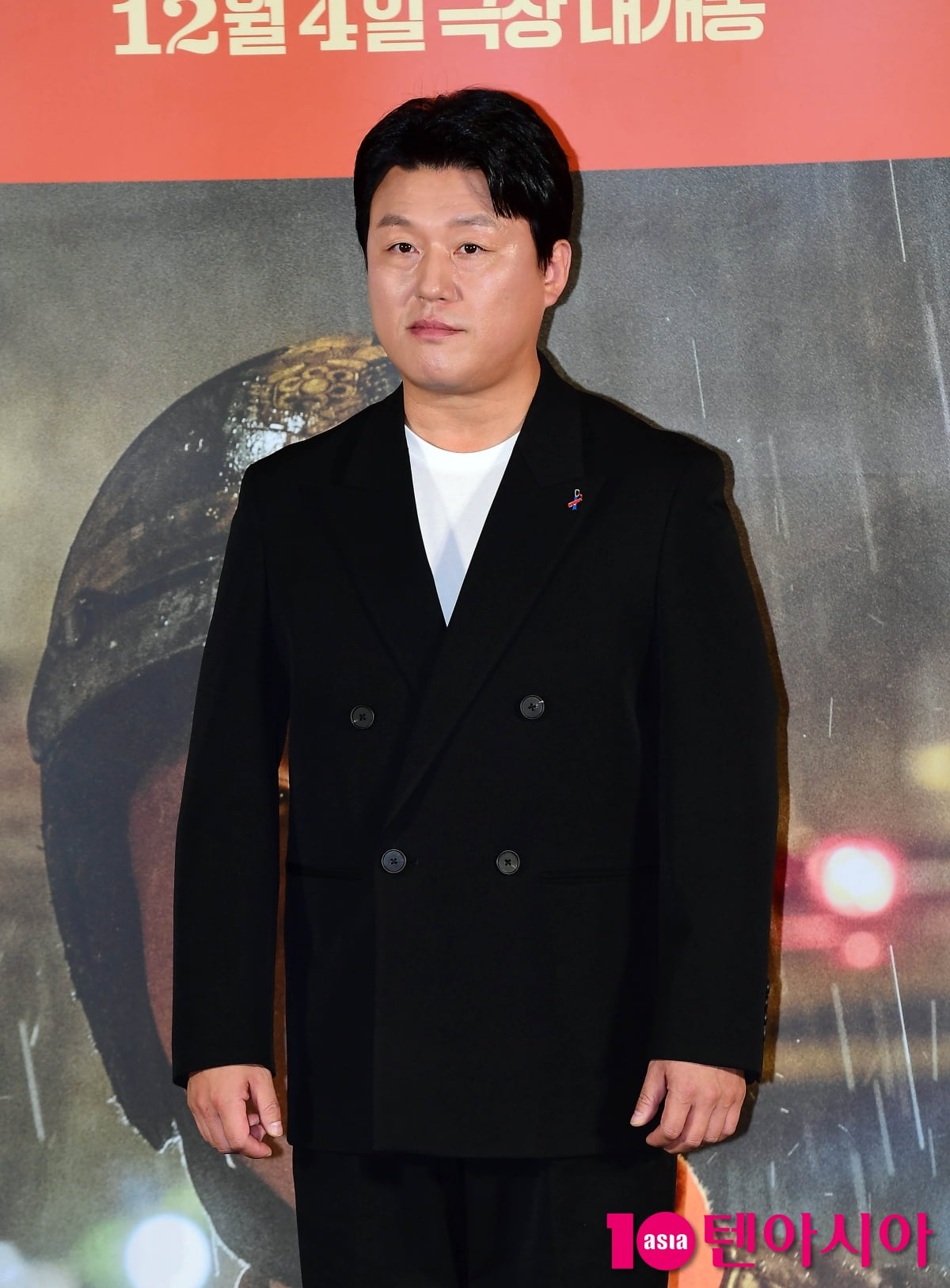 / 사진=텐아시아DB