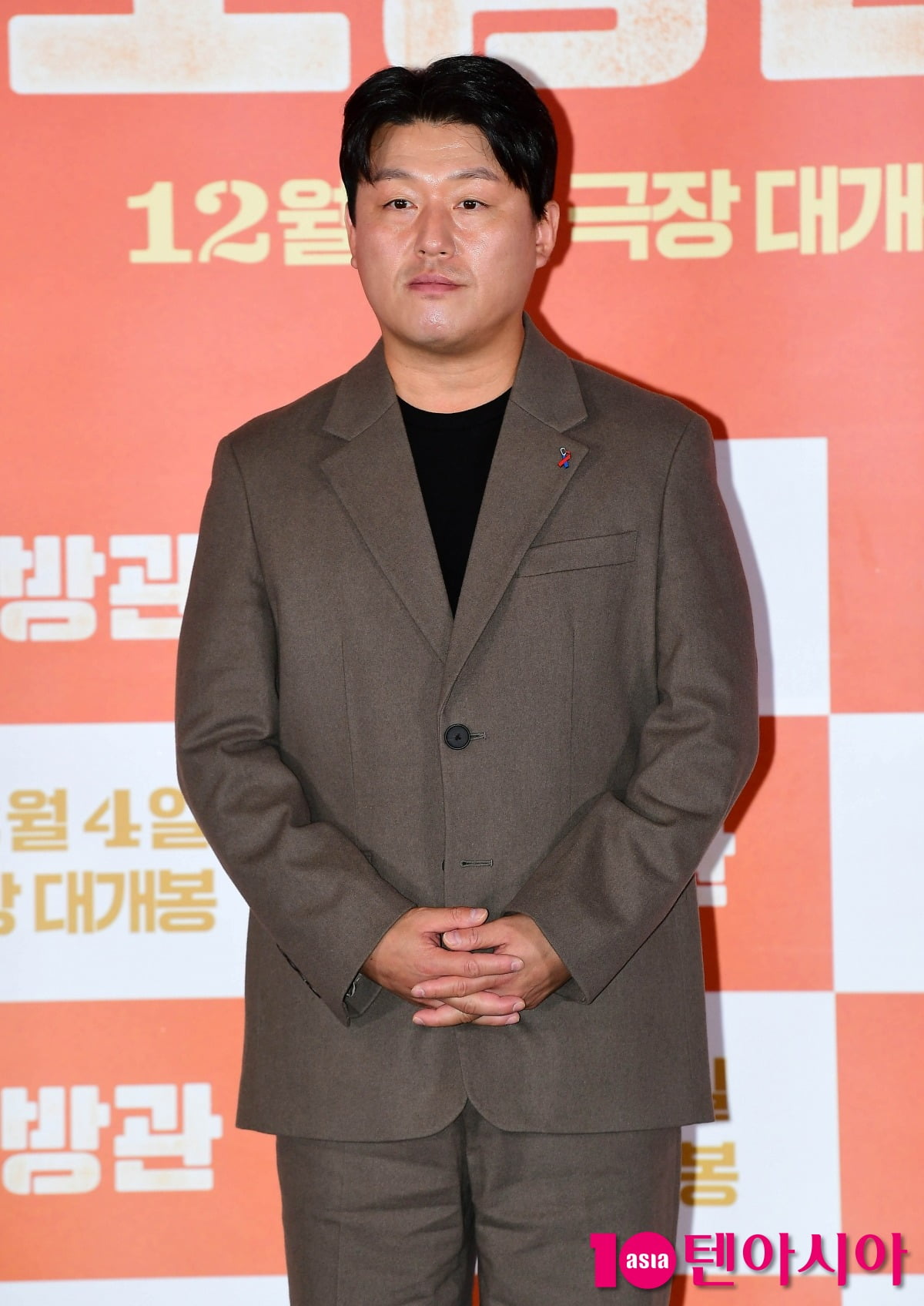 / 사진=텐아시아DB