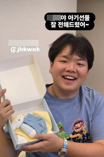 사진=곽준빈 SNS