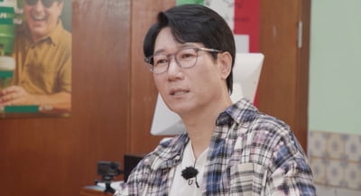 유재석, 지석진에 일침…"형이 그래서 못 된다는 거야" ('식스센스')