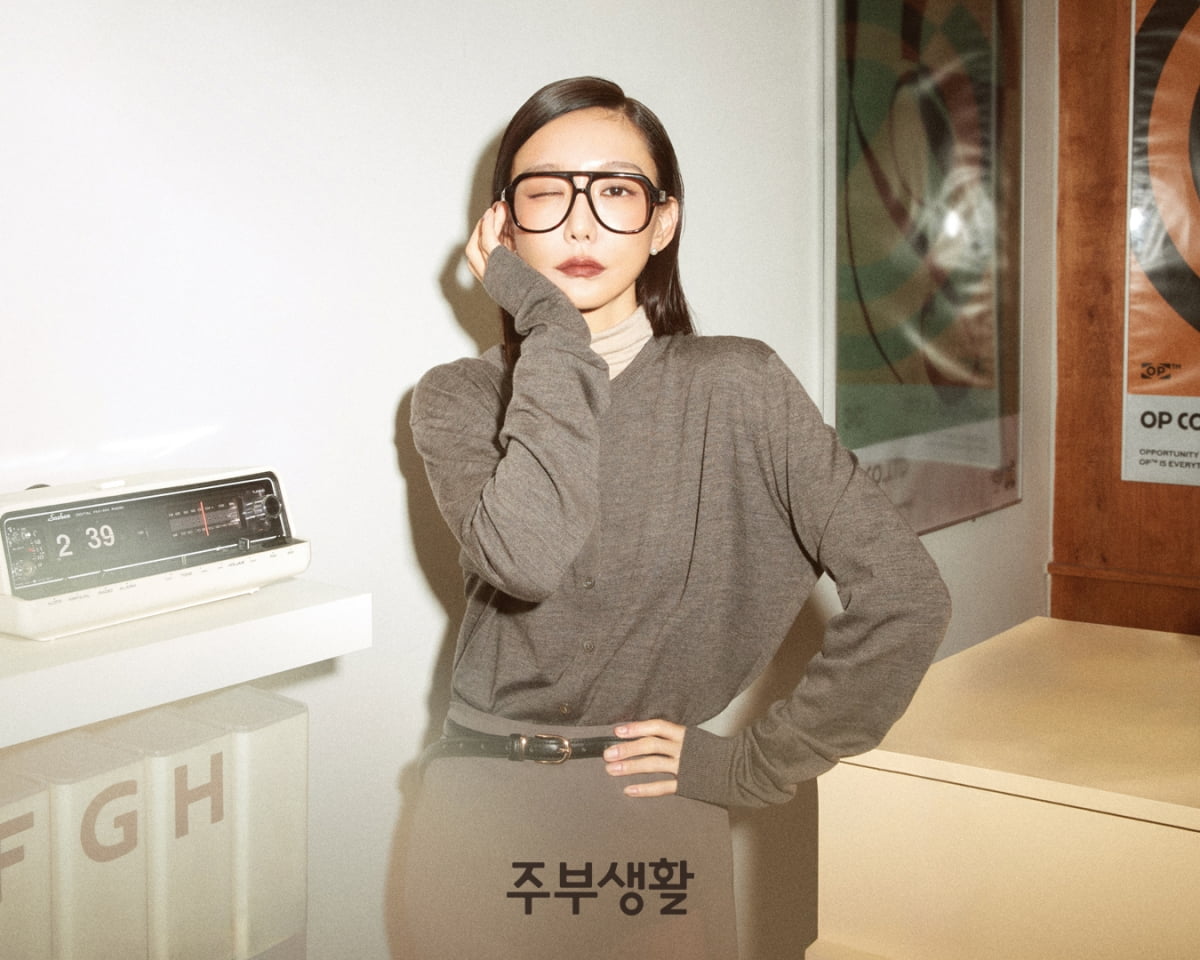 신소율/ 사진 제공=주부생활