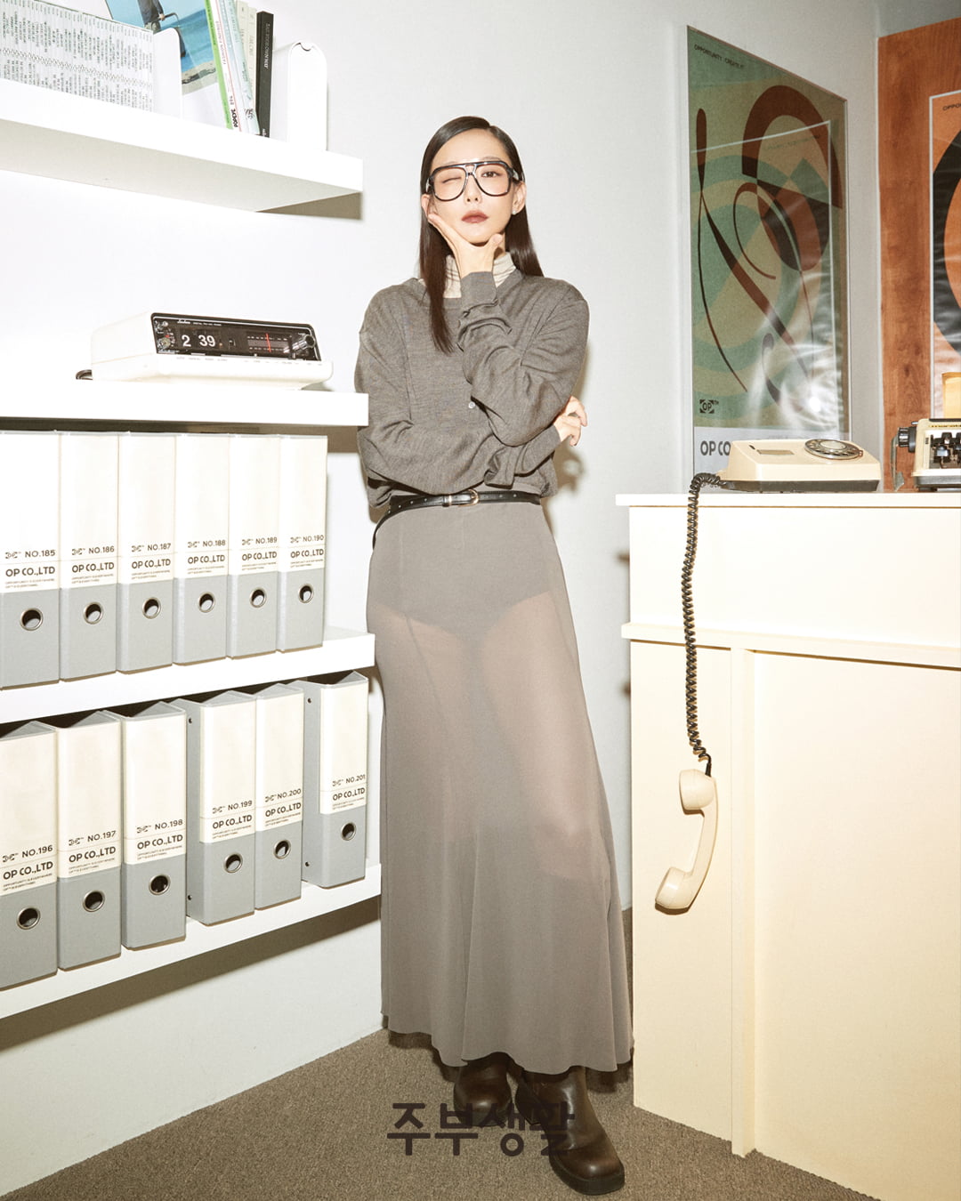 신소율/ 사진 제공=주부생활