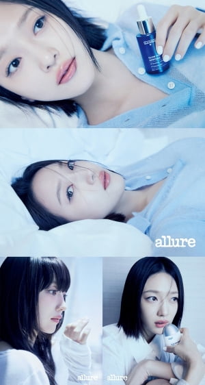 표예진, 얼루어 11월호 화보 공개 "글루타넥스와 함께"