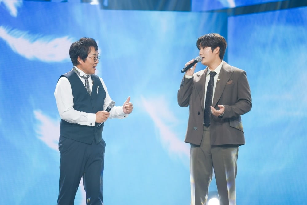 사진제공=TV CHOSUN '사랑의 콜센타-세븐스타즈'