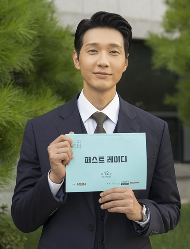 1%대 시청률 전전했는데…유진 "배우들과 호흡 좋아, 현장 즐거웠다" ('퍼스트레이디')