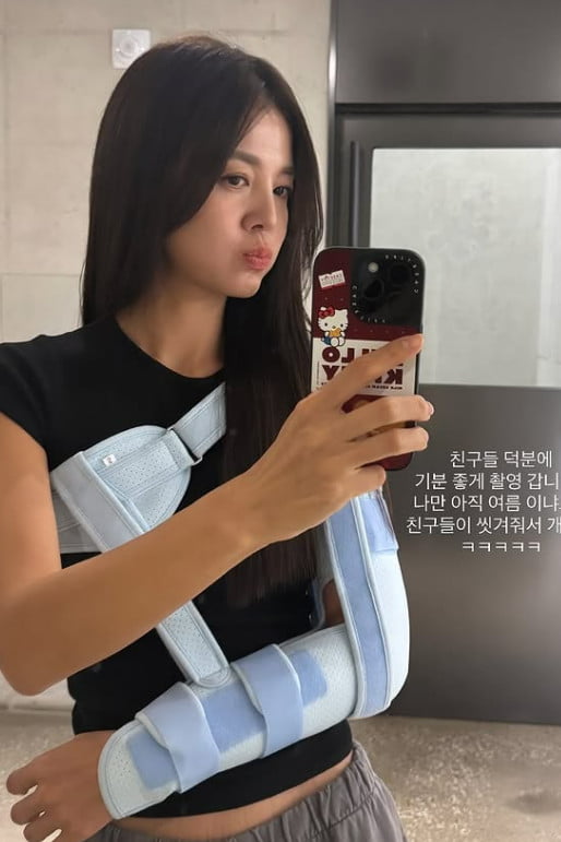 사진=김성은 SNS