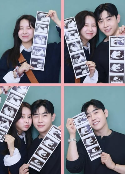 은가은♥박현호, 임신과 동시에 새 둥지…"공교롭게도 이름이" 누리꾼들 '눈길'