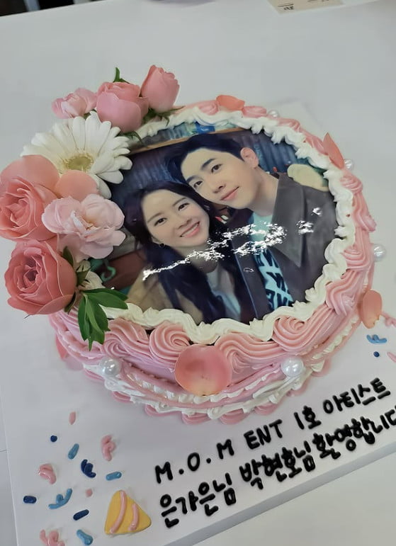 사진=은가은 SNS