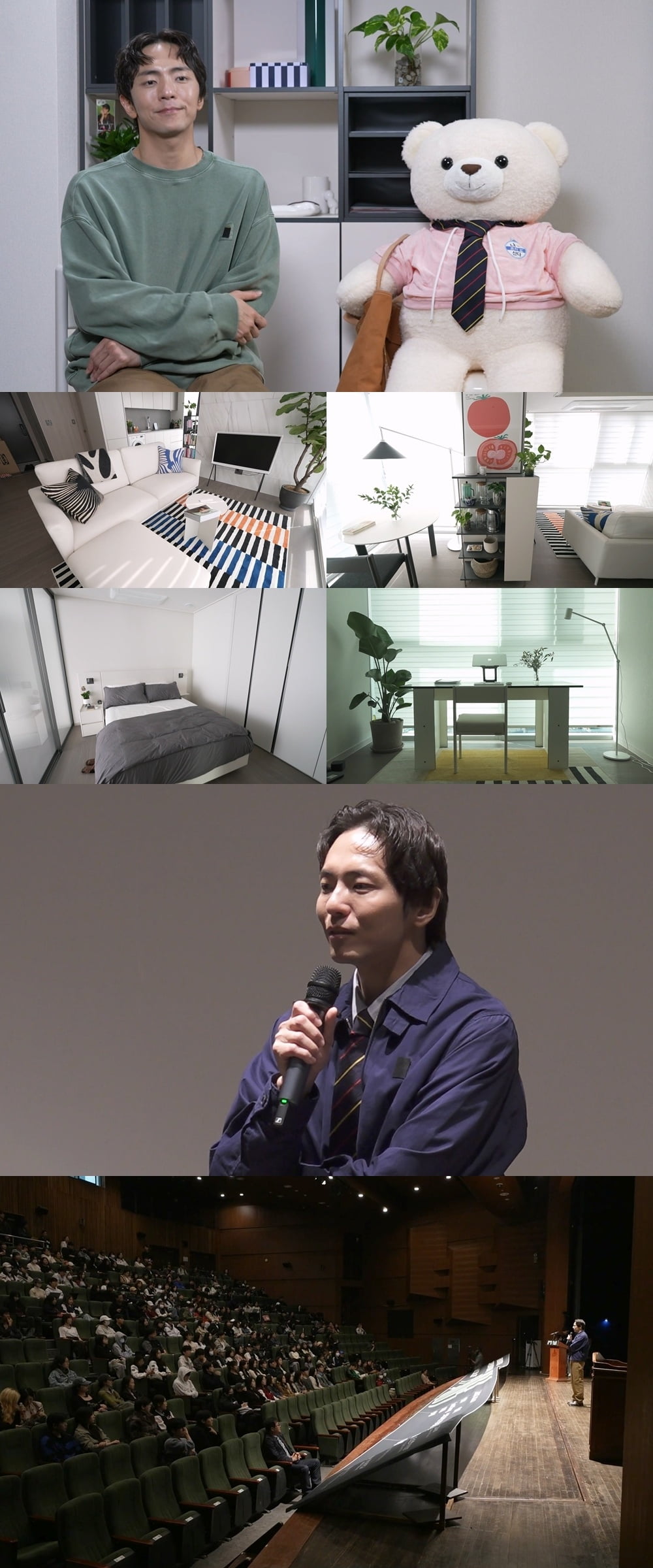 美 토니상 6관왕 작가, 송은이 동반자라더니…결국 한국에 새 집 마련했다 ('나혼산')