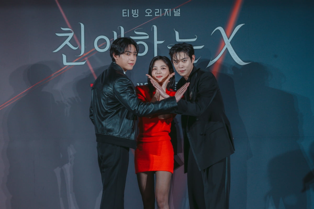 / 사진제공=티빙