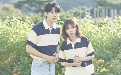 최우식, '법적 남편' 있는'♥정소민에 "좋아해" 결국 고백했다…그 후폭풍('우주메리미')