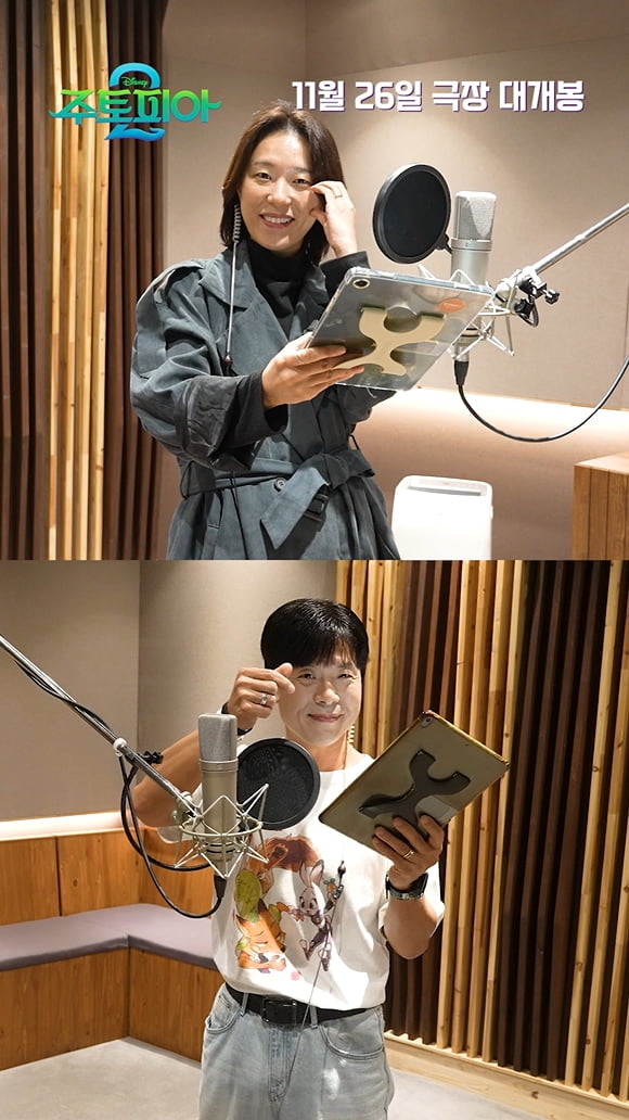 글로벌 수익 10억 달러 예상됐다…'주토피아2' 성우진도 시즌1 이어 승선