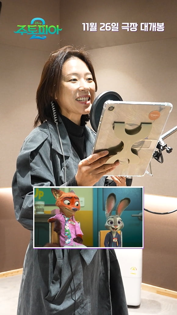 글로벌 수익 10억 달러 예상됐다…'주토피아2' 성우진도 시즌1 이어 승선