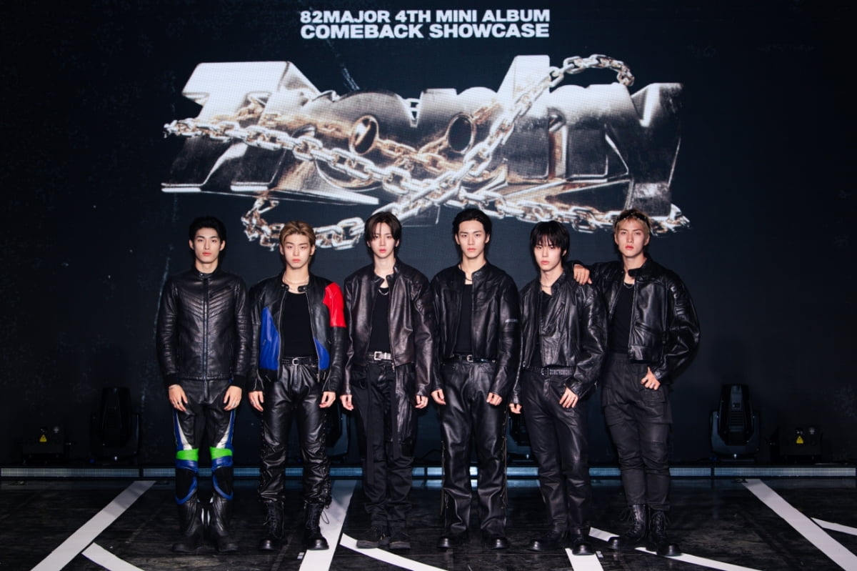 82메이저/ 사진 제공=그레이트엠엔터테인먼트