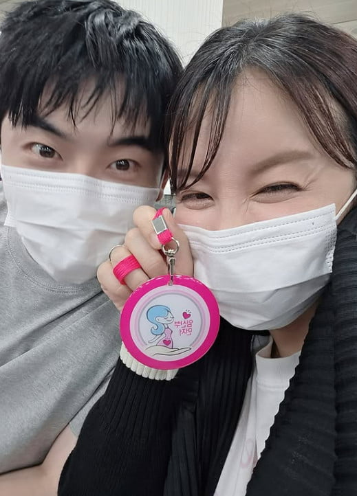 사진=은가은 SNS