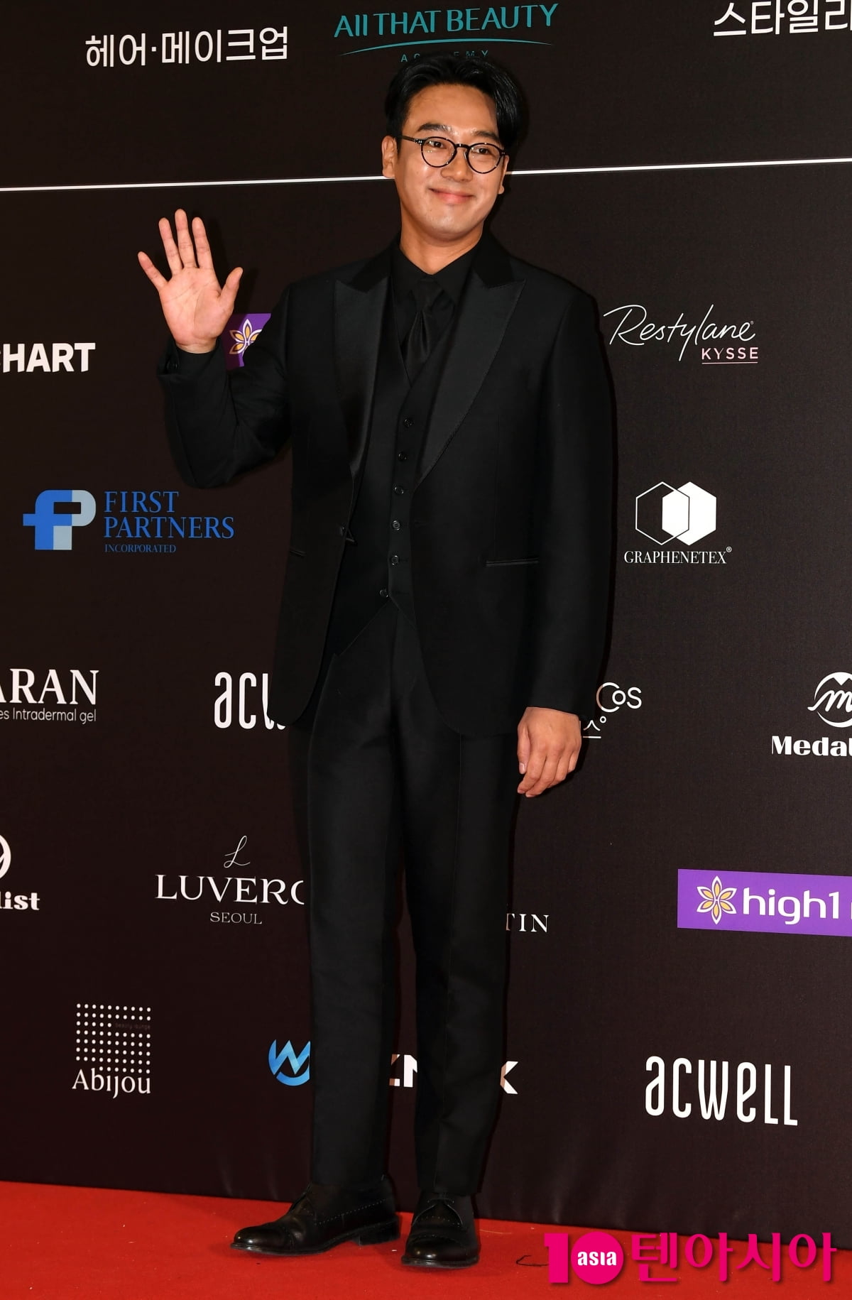 김남희, 훈훈한 하트[TEN포토+]