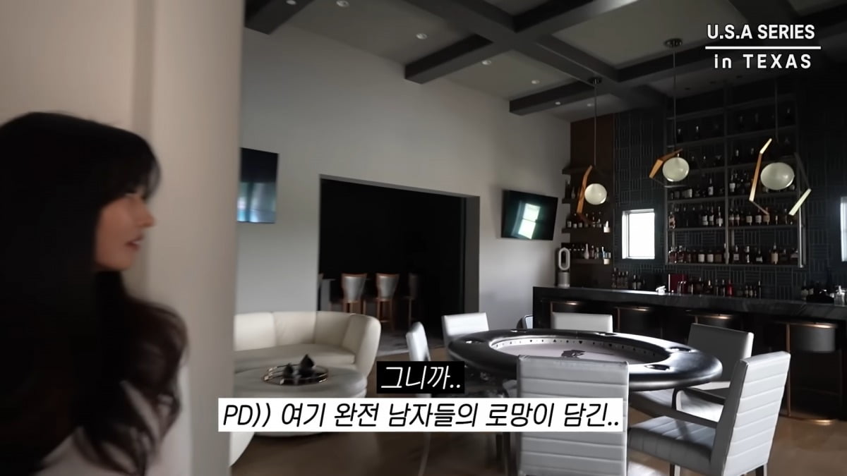 사진 = 하원미 유튜브 채널 캡처