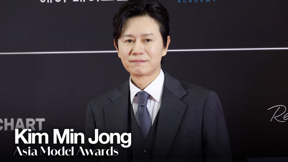 김민종, 스윗한 비주얼 [TV10]