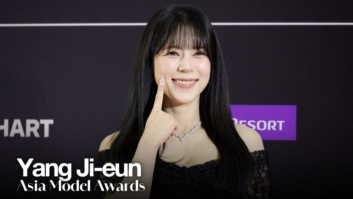 양지은, 콕 찍어 예쁨 [TV10]