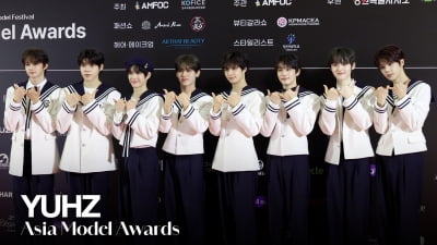 유어스, 잘생긴애 옆에 잘생긴애 [TV10]