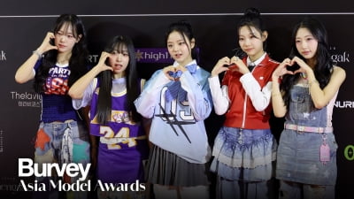 버비, 귀요미 왔어요 [TV10]