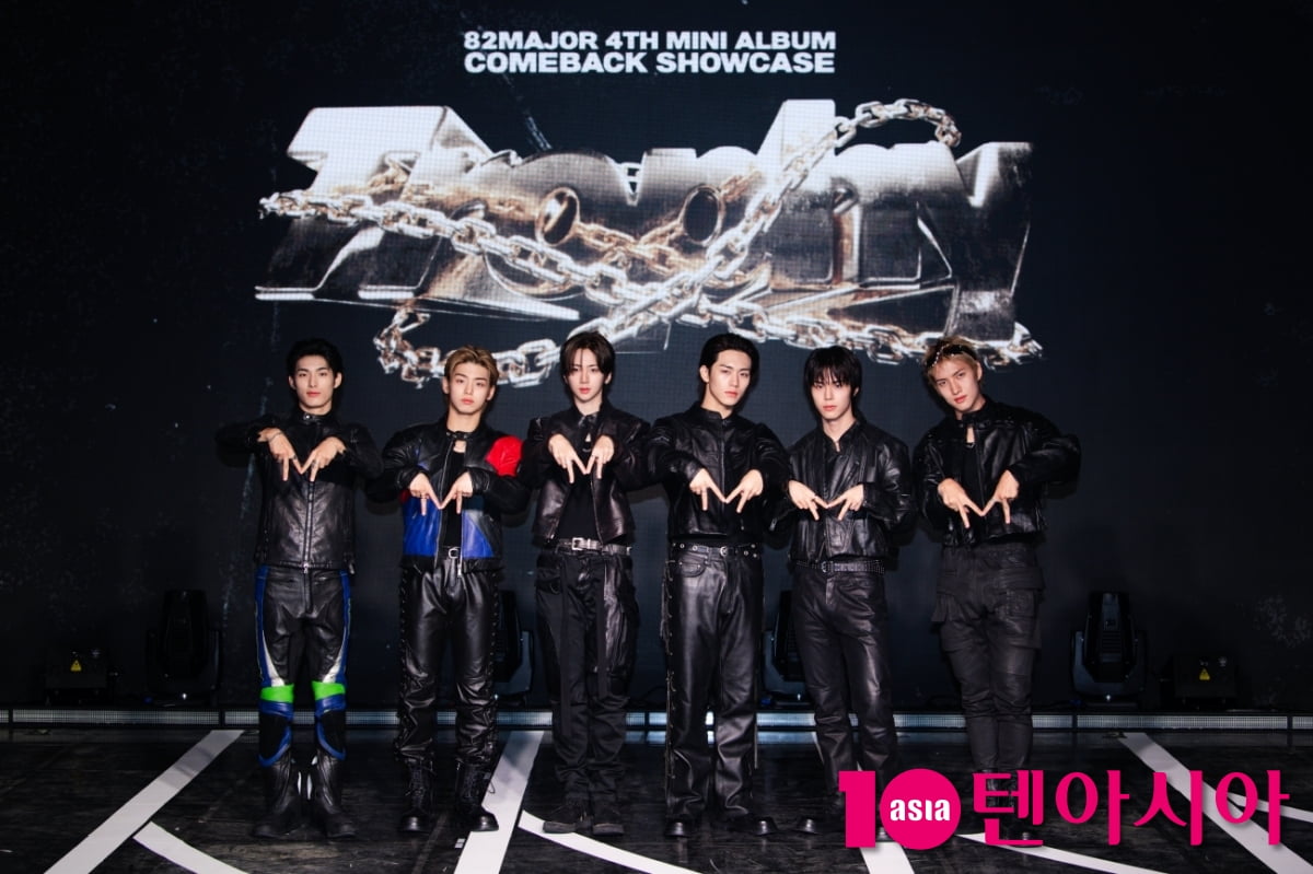 82메이저, 네 번째 미니앨범 'Trophy(트로피)'로 컴백[TEN포토]